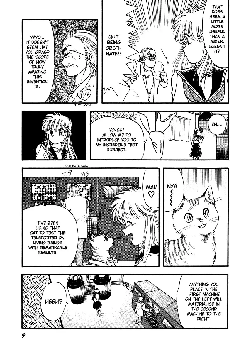 Neko de Gomen! Chapter 1 12